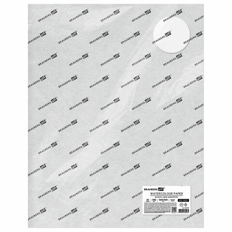 Бумага для акварели 360x460 мм Premiere 10 листов, 300 г/м2, 113227 цена за 2 шт , 